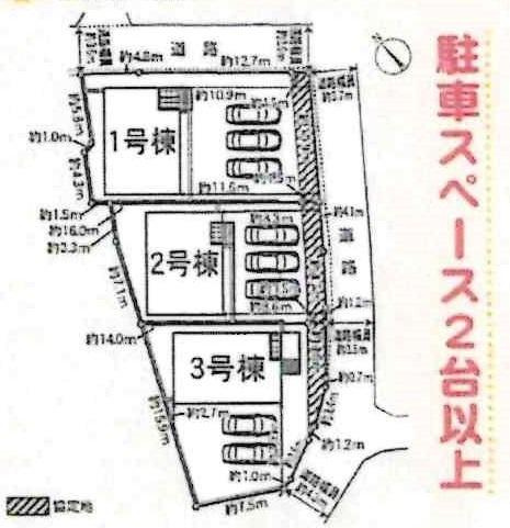 西尾市南中根町第3　全3棟・3号棟の区画図