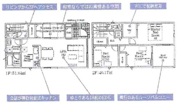 西尾市一色町松木島第9　全6棟・1号棟の間取り