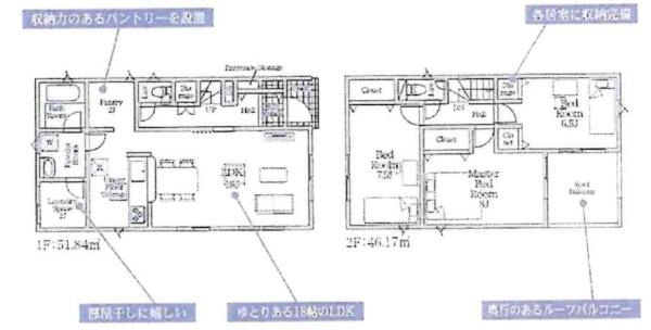 西尾市一色町松木島第9　全6棟・6号棟の間取り