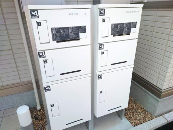 【その他共用部分】 | ロイヤルステージ横浜町