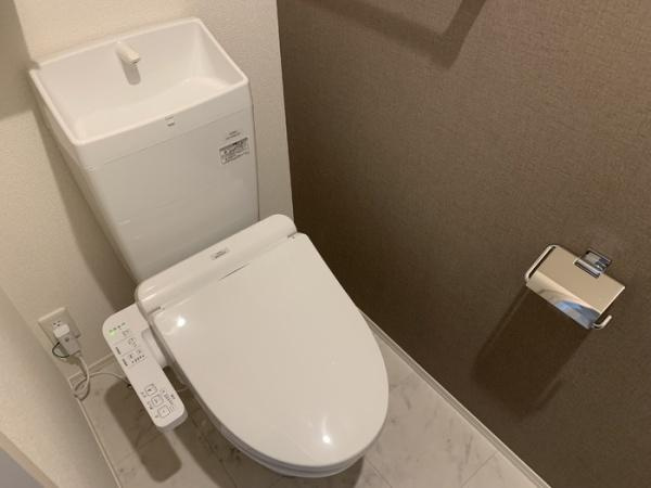 【トイレ】
