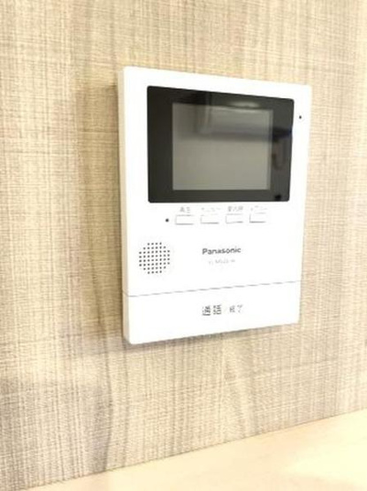【セキュリティ】 | ツインテラス７