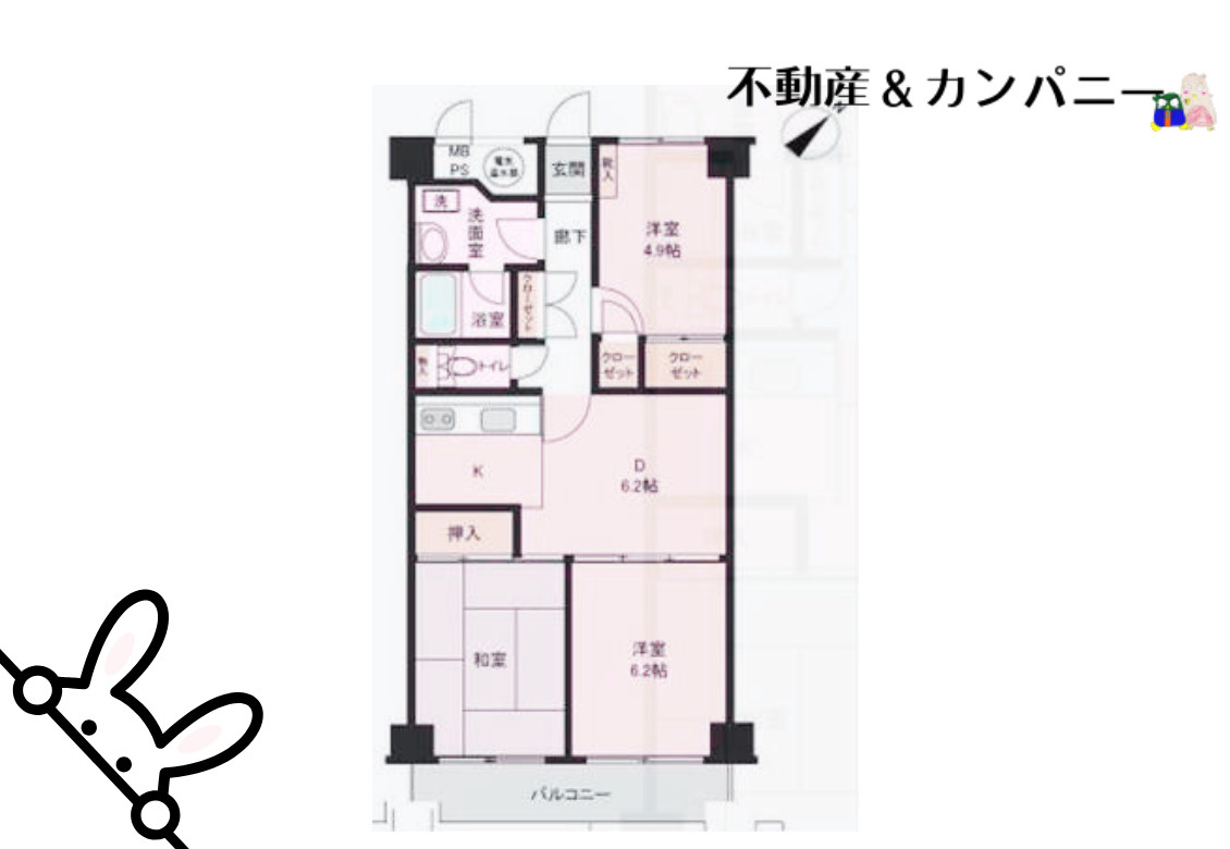 チュリス道後の間取り