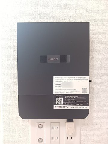 グリーンパーク　セレノの設備