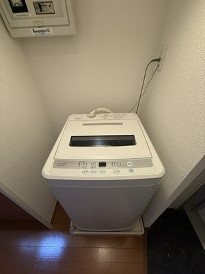 【その他】 | レオパレスハーモニー百合ヶ丘