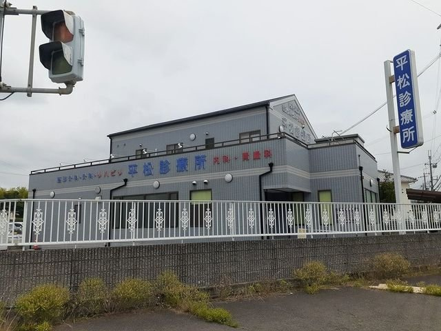 ネクスピア　日根野の周辺|平松診療所様まで600m