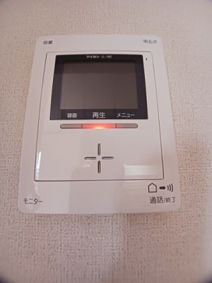 【セキュリティ】 | ラシーヌニツ家