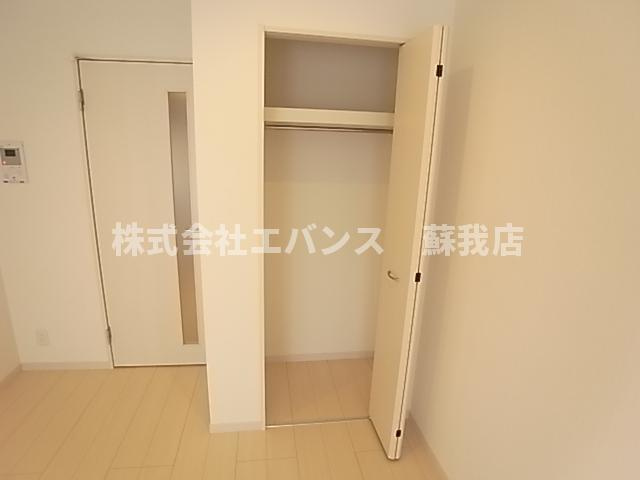 【収納】 | リブリ・サンフラワー14 | ちょっとした収納スペースも充実しています