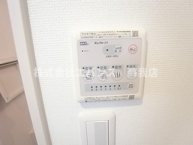 【設備】 | リブリ・サンフラワー14 | 浴室乾燥機付きです