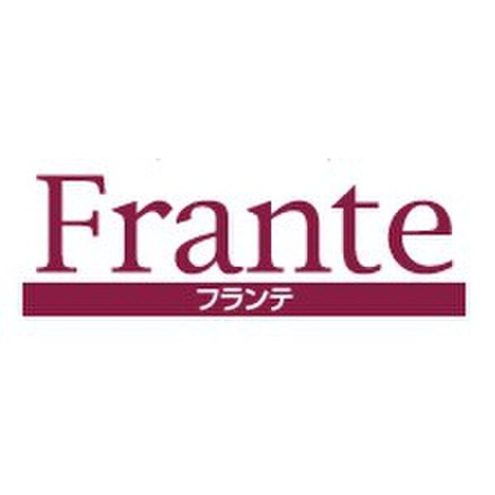 【周辺】 | メゾンパール泉