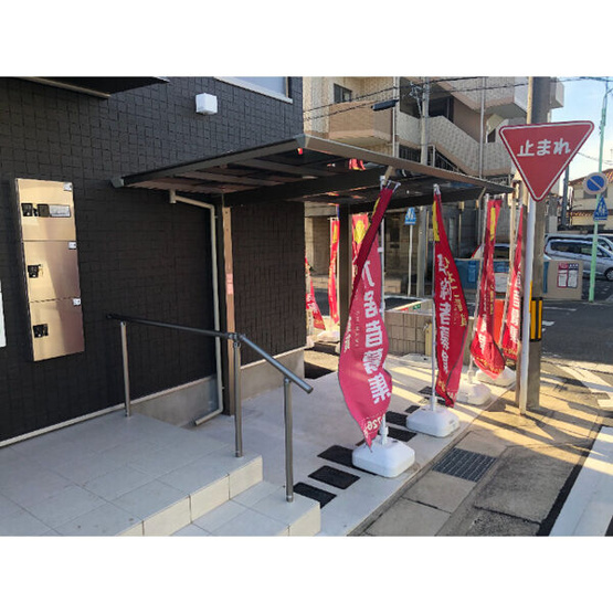 【エントランス】 | クレール・シャンブルⅡ