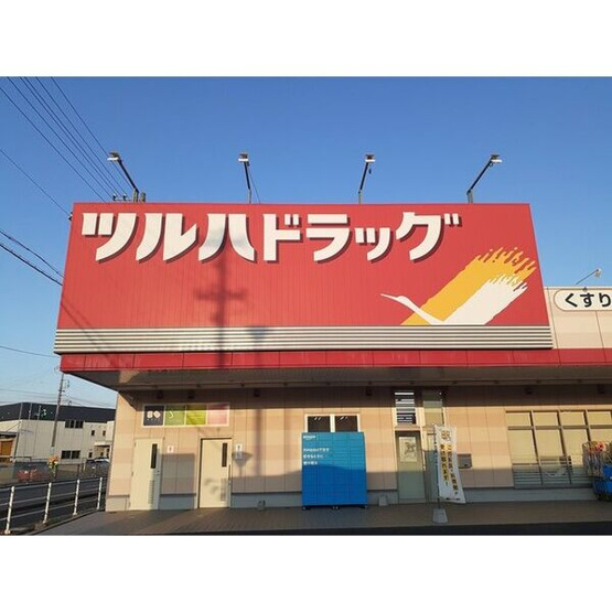 【周辺】 | オクタ