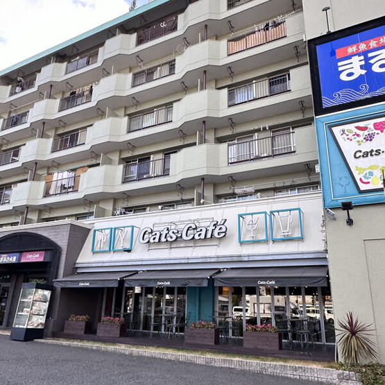 【外観】 | ヨイマンション