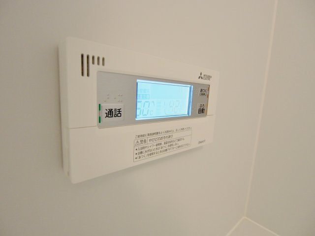 ステージNの設備