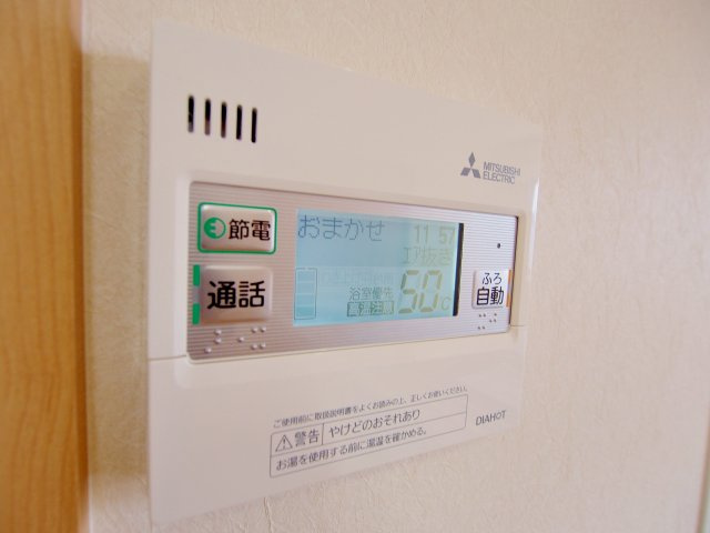 ステージNの設備