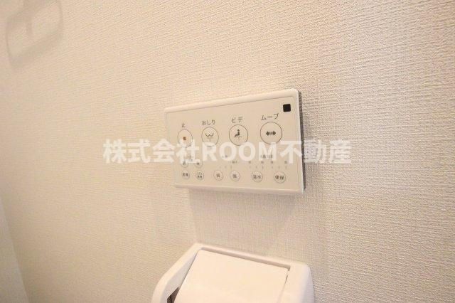アベニールの設備