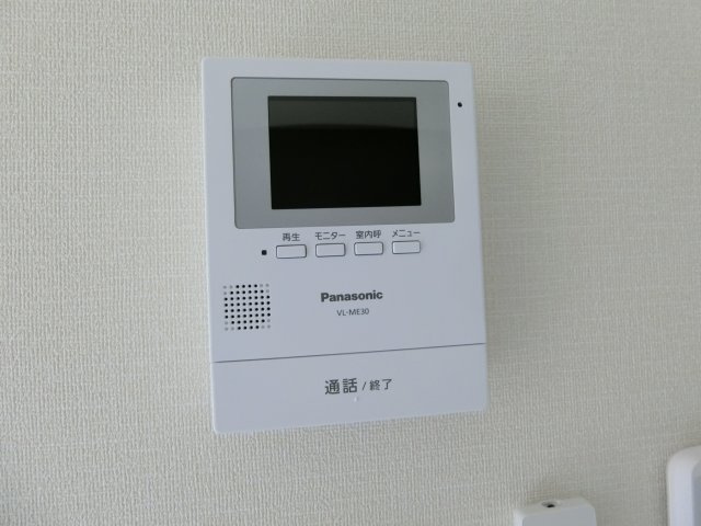 サンピノのセキュリティ