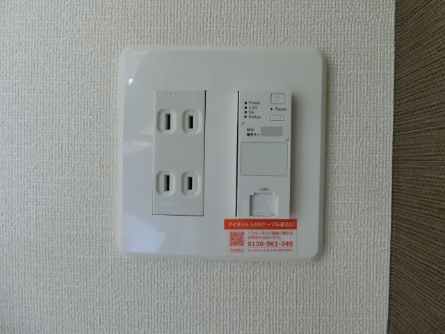サンピノの設備