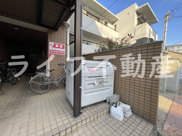 サンスリーハイツのその他共用部分