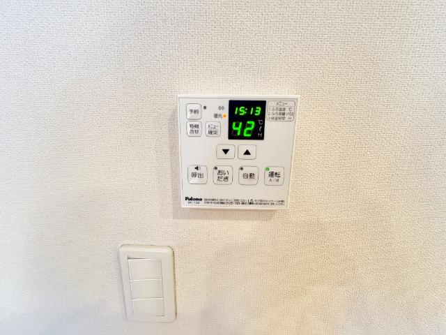 カーサ城北Ⅱの設備|追い焚き付給湯器