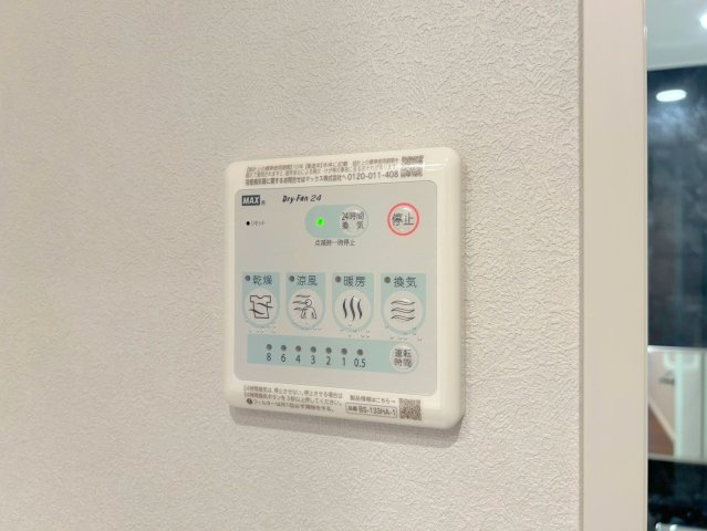 フォルス善福寺Ⅱの設備