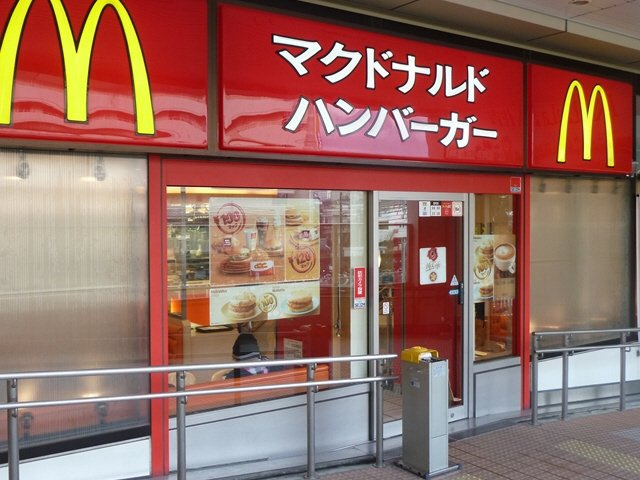 姫路市川西のハイツ