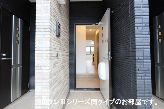 【玄関】 | アイリス横山Ａ