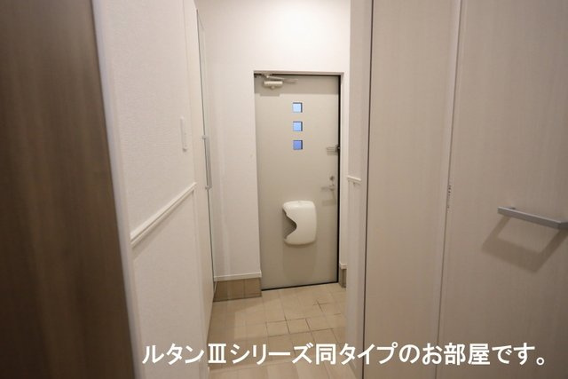 【玄関】 | アイリス横山Ａ