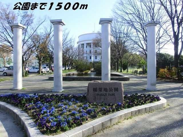 フル－ヴ菊水Ⅰの周辺