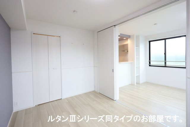 【内装】 | アイリス横山Ａ
