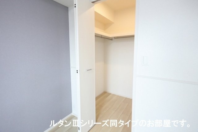 【収納】 | アイリス横山Ａ