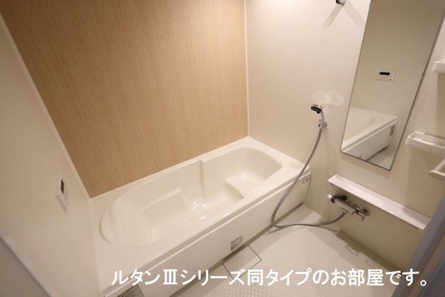 【浴室】 | アイリス横山Ａ
