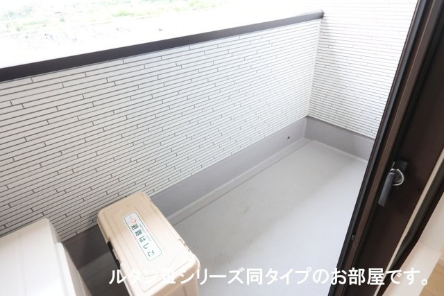 【バルコニー】 | アイリス横山Ａ
