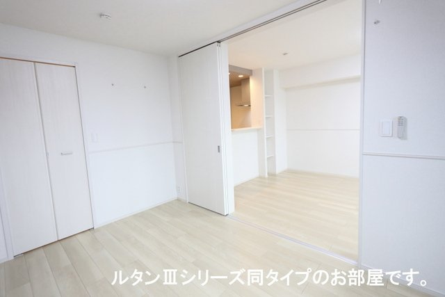 【内装】 | アイリス横山Ａ