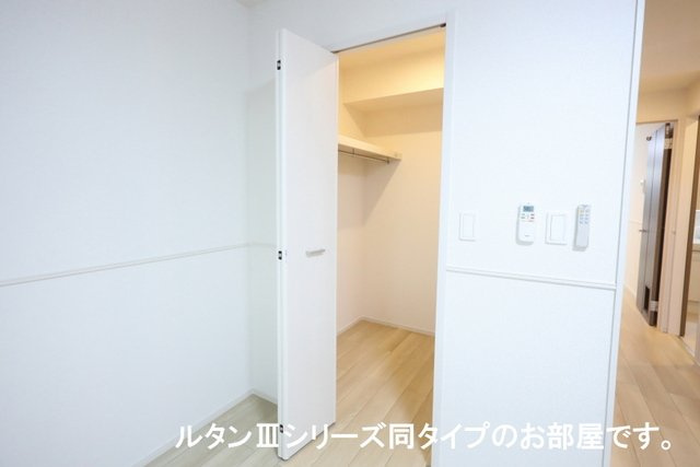 【収納】 | アイリス横山Ａ