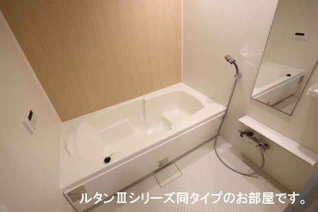 【浴室】 | アイリス横山Ａ