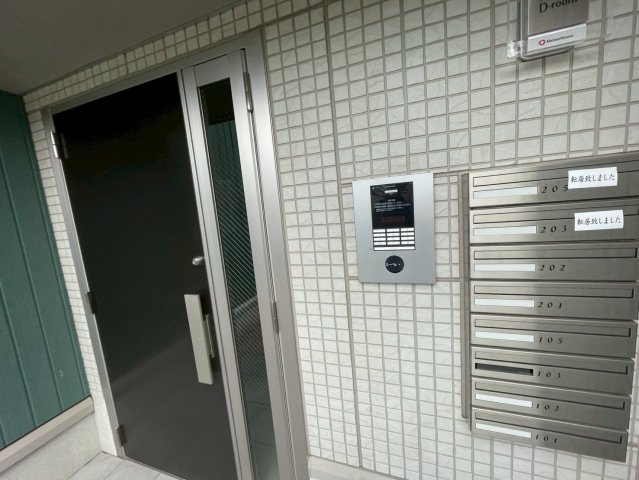 ベラフォレスタのその他共用部分