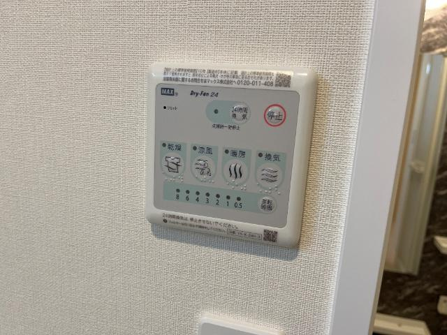 パルティールⅡ・桜香の設備|室内設備（イメージ）