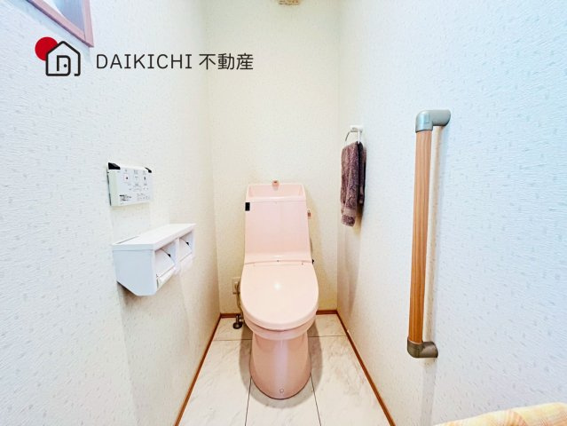 【トイレ】 | 加須市北小浜　中古戸建