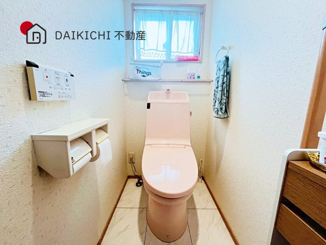 【トイレ】 | 加須市北小浜　中古戸建