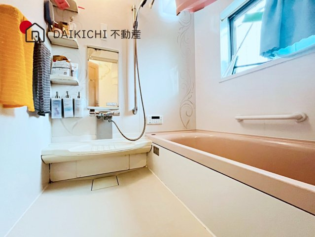 【浴室】 | 加須市北小浜　中古戸建