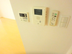【設備】 | マイスト立川
