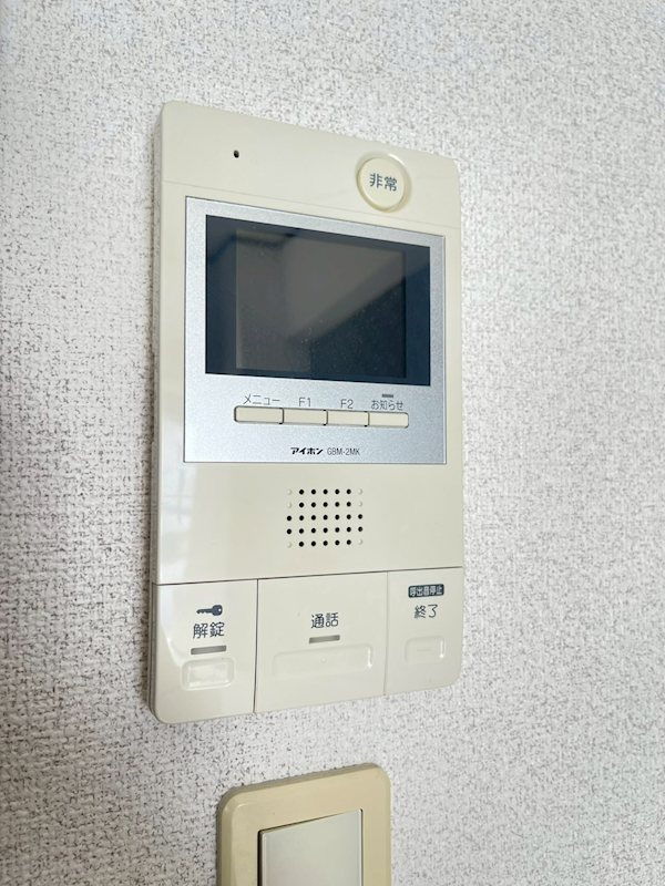 グレース下通りのセキュリティ