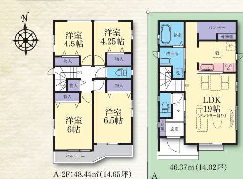 【間取り】 | 座間市東原１丁目　新築戸建て　全３棟【仲介手数料無料】