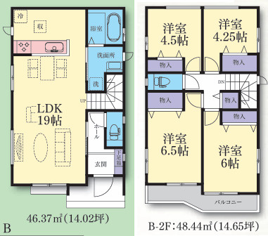 【間取り】 | 座間市東原１丁目　新築戸建て　全３棟【仲介手数料無料】