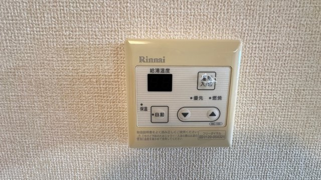 Ｅｎｔｏｐｉａの設備