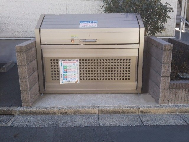 レオネクスト琉海のその他|ゴミ置場