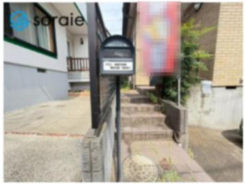 所沢市上新井３丁目　中古戸建てのその他|7/14撮影