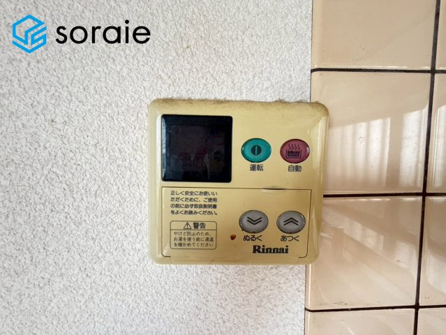 所沢市上新井３丁目　中古戸建ての設備|7/14撮影