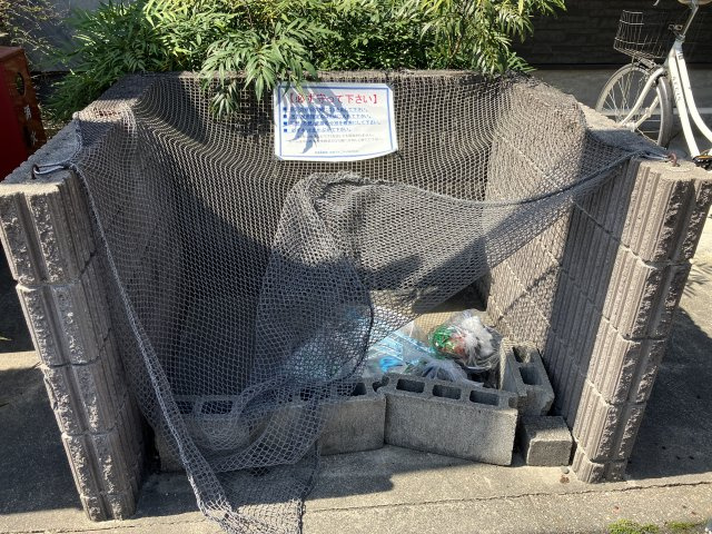 リマーレ道徳のその他共用部分